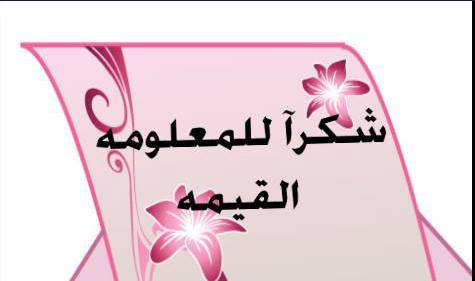 attachment.php